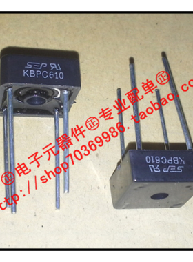 『Entity』KBPC610 SEP 6A 1000V 整流桥 方桥 桥堆 整流桥堆