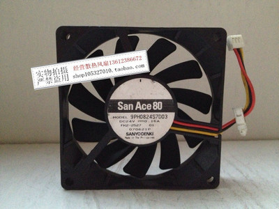 原装日本三洋8cm 8015 24v0.16A双滚珠轴承散热风扇9PH0824S7D03