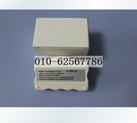 愛普生 EPSON 7910 9910 7900 9900 解碼器 維護箱/廢墨倉解碼器