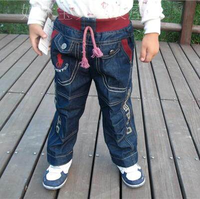 Pantalon garcon petit - Ref 2055872 Image 12