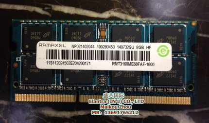 记忆科技 DDR3L 8G 1600 PC3L-12800S 笔记本内存条 低电压1.35V