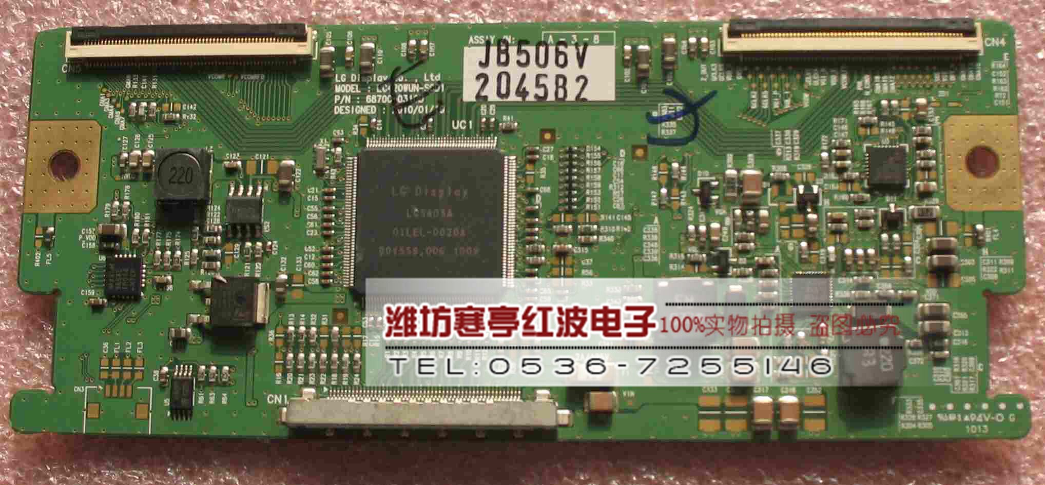 Купить Полевой транзистор 24n50 (10) в интернет-магазине с Таобао ...