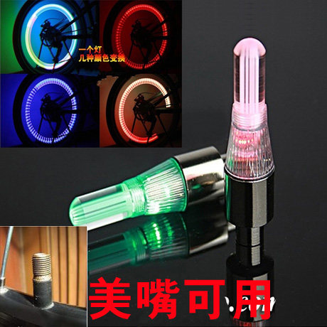 Lumière vélo - Hot Wheels Lumières - Ref 2403700 Image 1