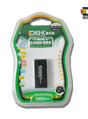国产 NP-FC10 适用于索尼DSC-P2  DSC-P3  DSC-P5 FC10/11
