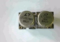 原装拆机金封LT1057MH现货配对 送散热片 运放座 新店开张超低价