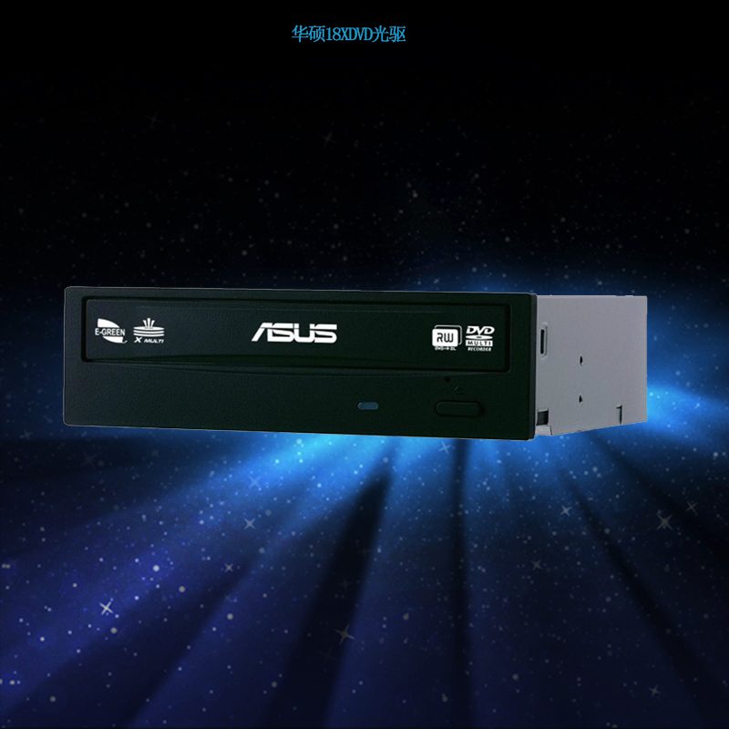 »ªË¶DVD¹âÇý »ªË¶DVD-E818A9T SATA½Ó¿Ú18XDVD Ô×°È«ÐÂÕýÆ·Ðлõ