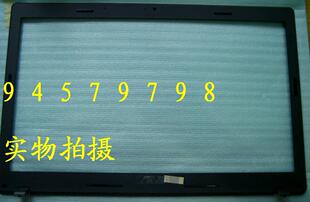 华硕X54 X54H X54XI X54D X54HY K54 K54H 外壳 壳 全新原装 B壳