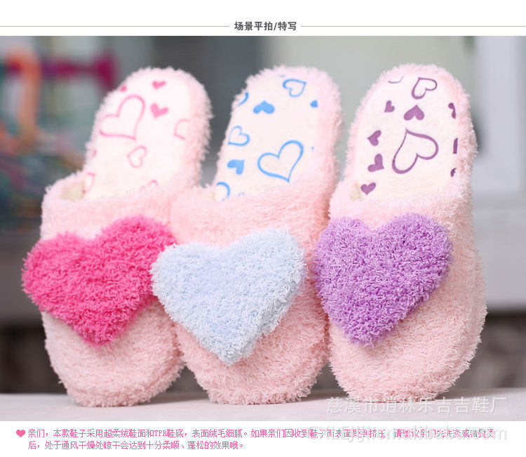 Chaussons enfants en autre  LEJIJI - Ref 1024094 Image 1