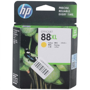 88XL K5400dn 惠普C9393A 黄色墨盒适用Pro L7590 K8600 L7580