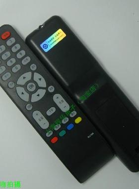 适用于适用于 TCL电视机遥控L32E9B L26F19B L32M9B L42M61UT