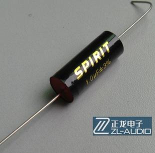 400V 无极电容1uf 聚酯电容 标格红底黑SPIRIT