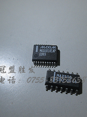 MAX6818EAP MAX908ESD 质量保障，正品现货，欢迎咨询