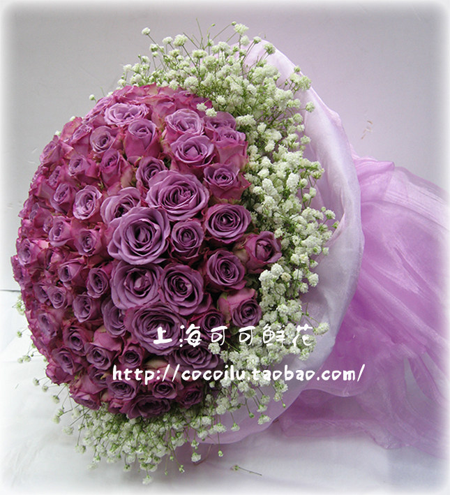 鲜花生日节日99朵紫玫瑰花束杨浦东静安长宁徐汇区鲜花同城速递