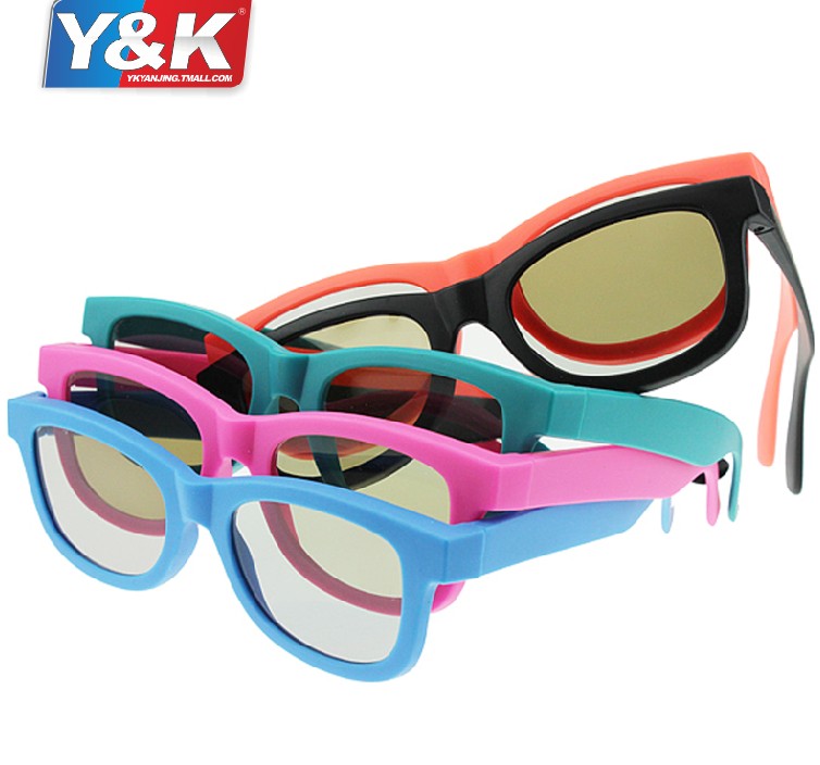 Lunettes 3D YAMPK - Ref 2622457 Image 1