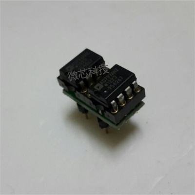 AD797ANZ  超低失真，超低噪声运算放大器 进口原装拆机 一对价