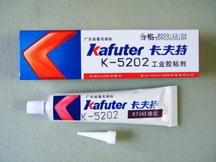 原装正品卡夫特K-5202 导热硅胶 硅橡胶 CPU散热胶 灰色 80g