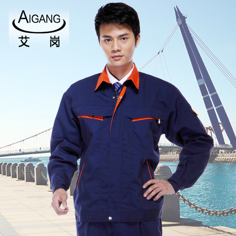 Tenue de travail - Ref 1915575 Image 1