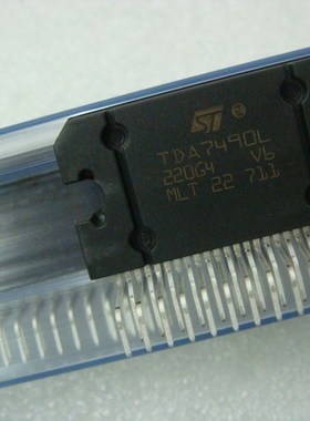 汽车功放IC TDA7490 TDA7490L音频功率放大器