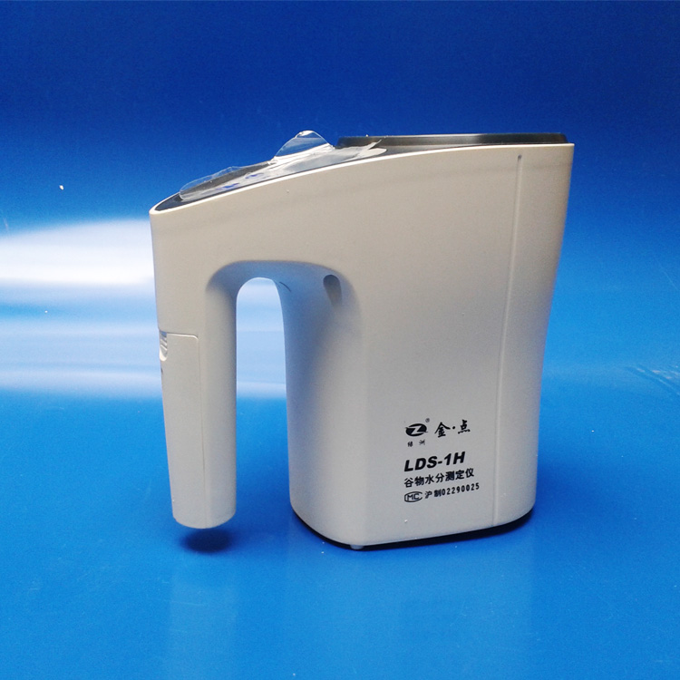 绿洲水分仪 LDS-1H上海青浦 绿洲粮食水分测定仪（金点型）