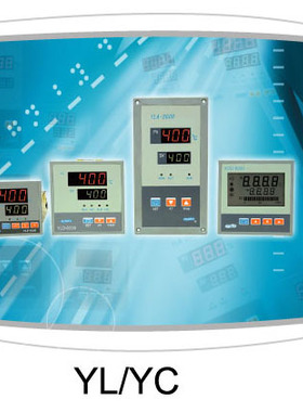 AISET亚泰YLA-6000 YLE-6402G YLD6402W YLE6412V YLA-6412R-2S