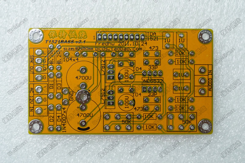 tda1521音调pcb拍前请功放板