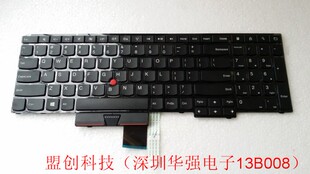 Thinkpad E530 E535 E530C 英文键盘 全新