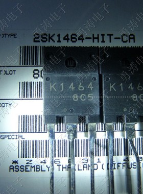 2SK1464 K1464 TO-3P SANYO品牌 8A 900V 场效应管 全新原装