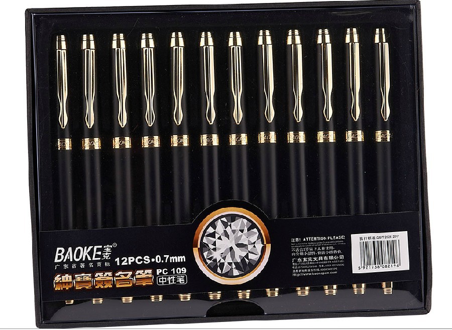 baoke宝克绅宝签名笔哑光签名笔