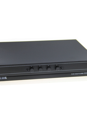 仝丽DSW41  色差切换器分量切换器 四进一出4进1出 视频音频切换