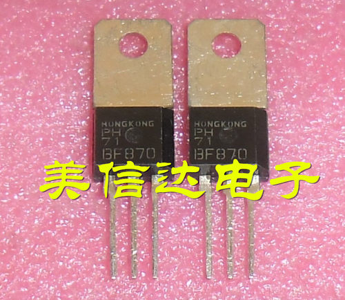 PCB元器件一站式配套单片机