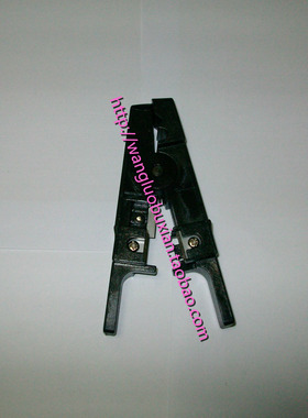 首工SK-7501剥线刀 网线剥线刀 多功能剥线刀 网线剥线钳