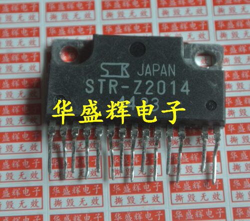 打印机电源模块STR-Z2012 STR-Z2014 STR-Z2064 STR-Z2264