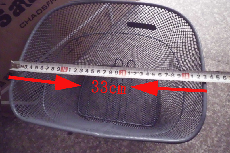 Panier pour vélo - Ref 2256495 Image 1