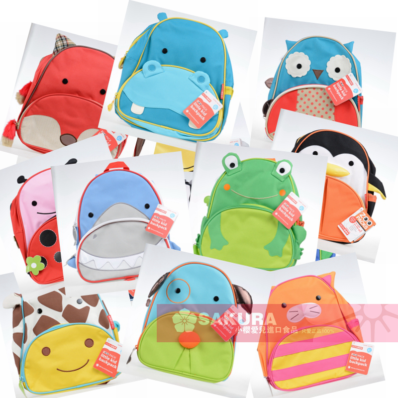 skiphop美国动物卡通多色书包