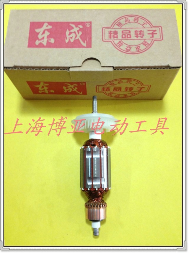 博世 锐奇 东成 上海一级代理商  原装正品 备货大量原装配件