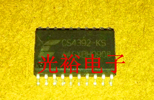 CS4392-KS，CS4392现货保证质量，包上机好用，放心购买