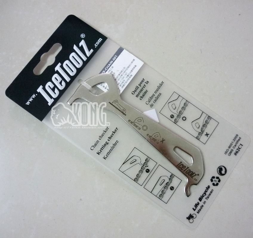 Outils pour vélo - Ref 2292825 Image 1