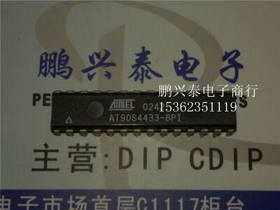 AT90S4433-8PI  AT90S4433 系统内可编程闪存IC进口28直插脚DIP封