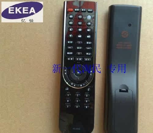 适用长虹遥控器RL48KX 长虹LT52900FHD(L09) LT42876FHD