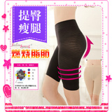 body amincissant FEELING TOUCH - Ref 677165 Image 40