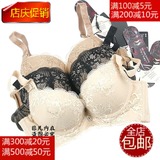 Sous-vêtement minceur S506 en nylon - Ref 707813 Image 20