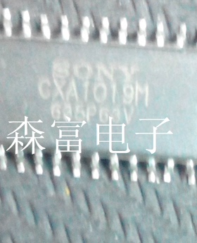 【森富电子】CXA1019M  现货库存 直拍 当天发货