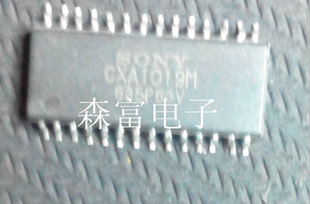 【森富电子】CXA1019M  现货库存 直拍 当天发货