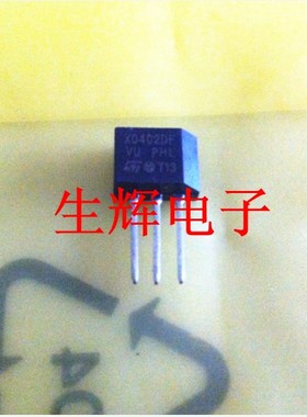 全新进口单向进口可控硅晶闸管 X0402DF  直插TO-202封装