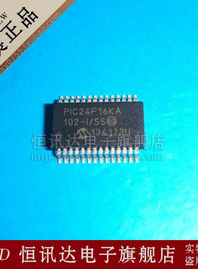 PIC24F16KA102-I/SS MICROCHIP/SSOP-28 质量保证 全新原装