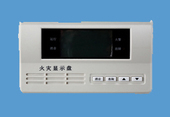 显示盘泰和安消防火灾显示盘 TX3402火灾显示盘楼层显示器