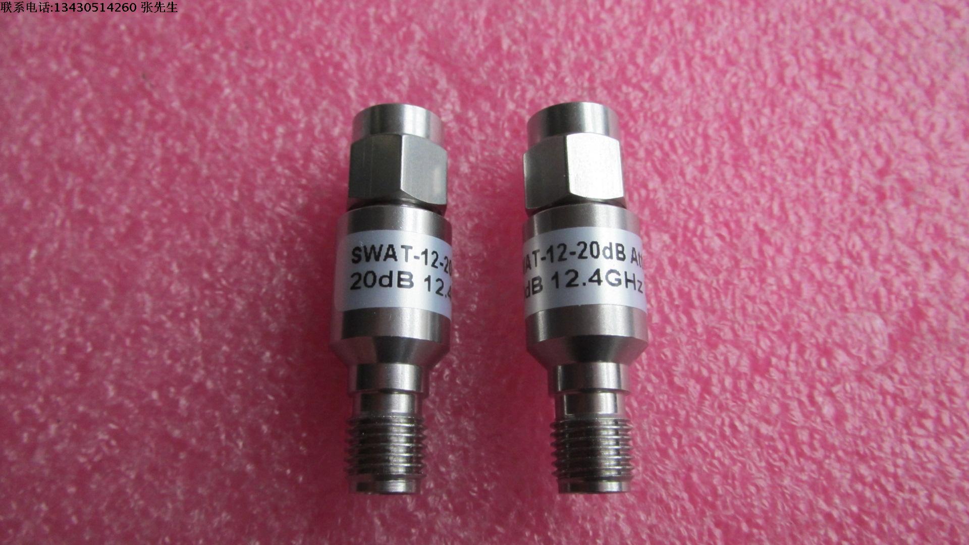 DC-12.4GHz 20dB 2W SMA RF 射频微波同轴固定衰减器 带测试图片