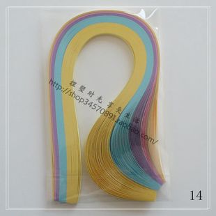 清仓特价  衍纸条　卷纸条彩纸条长34.5cm宽5mm黄蓝主150条(A14)