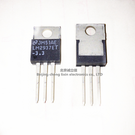 LM2937ET-3.3 LM2937T-3.3 TO-220 穩壓器 NS/國半原裝進口現貨