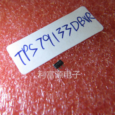 全新原装TPS79133DBVR TPS79133 SOT23-5 量大价优